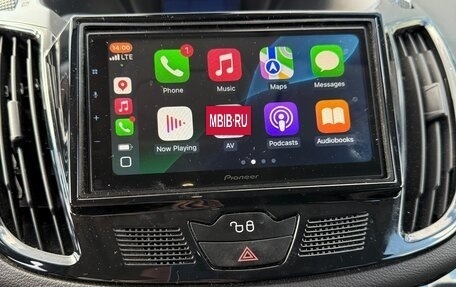 Ford Kuga III, 2014 год, 1 250 000 рублей, 3 фотография