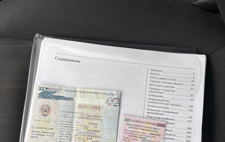 Chevrolet Aveo III, 2012 год, 650 000 рублей, 36 фотография