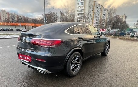 Mercedes-Benz GLC, 2021 год, 6 900 000 рублей, 6 фотография