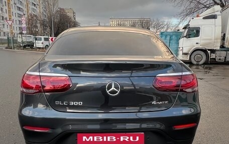 Mercedes-Benz GLC, 2021 год, 6 900 000 рублей, 5 фотография