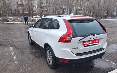 Volvo XC60 II, 2011 год, 1 199 999 рублей, 7 фотография