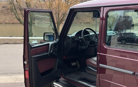 Mercedes-Benz G-Класс W463 рестайлинг _ii, 2007 год, 3 990 000 рублей, 11 фотография