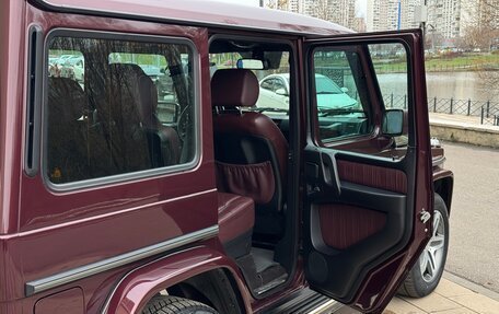 Mercedes-Benz G-Класс W463 рестайлинг _ii, 2007 год, 3 990 000 рублей, 14 фотография