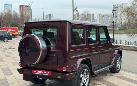 Mercedes-Benz G-Класс W463 рестайлинг _ii, 2007 год, 3 990 000 рублей, 9 фотография
