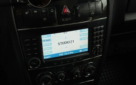 Mercedes-Benz G-Класс W463 рестайлинг _ii, 2007 год, 3 990 000 рублей, 20 фотография