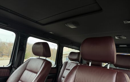 Mercedes-Benz G-Класс W463 рестайлинг _ii, 2007 год, 3 990 000 рублей, 19 фотография