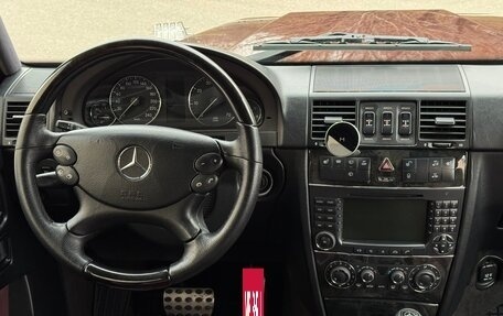 Mercedes-Benz G-Класс W463 рестайлинг _ii, 2007 год, 3 990 000 рублей, 16 фотография