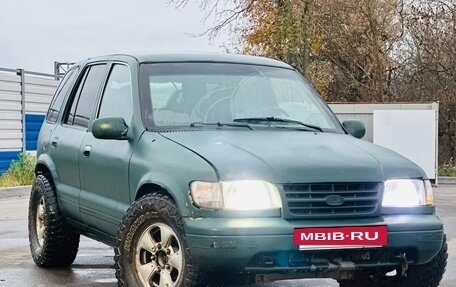 KIA Sportage IV рестайлинг, 1993 год, 298 000 рублей, 5 фотография