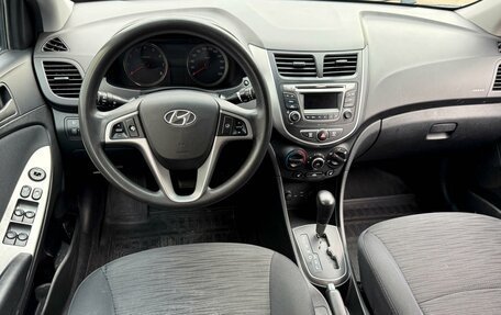 Hyundai Solaris II рестайлинг, 2016 год, 979 000 рублей, 6 фотография