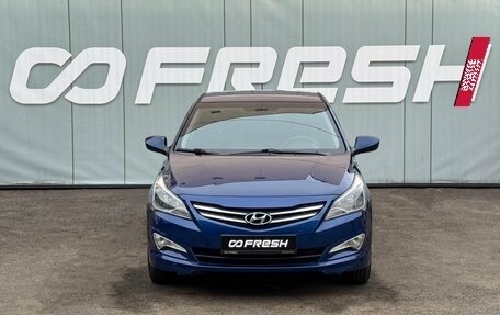 Hyundai Solaris II рестайлинг, 2016 год, 979 000 рублей, 3 фотография