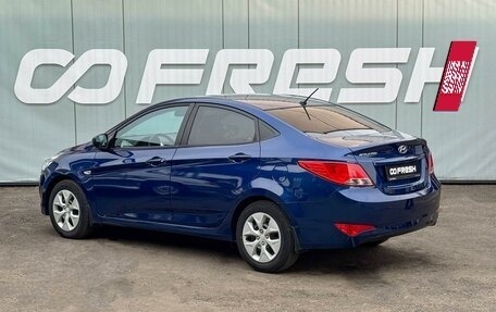 Hyundai Solaris II рестайлинг, 2016 год, 979 000 рублей, 2 фотография