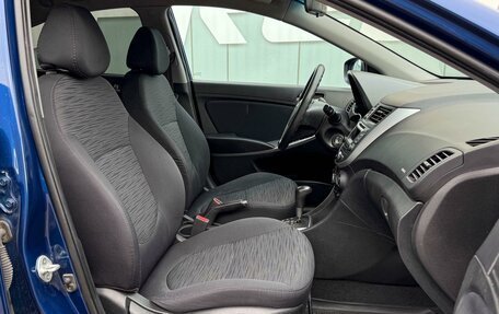 Hyundai Solaris II рестайлинг, 2016 год, 979 000 рублей, 8 фотография