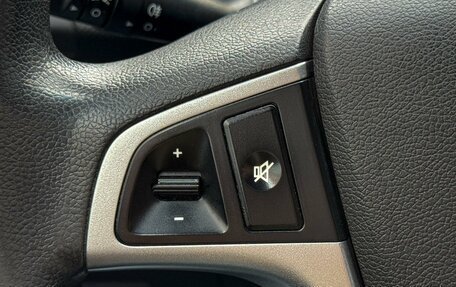 Hyundai Solaris II рестайлинг, 2016 год, 979 000 рублей, 14 фотография