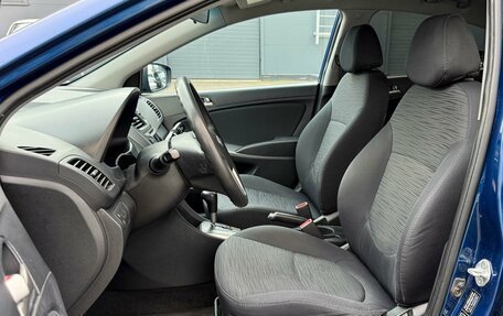 Hyundai Solaris II рестайлинг, 2016 год, 979 000 рублей, 10 фотография