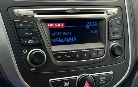 Hyundai Solaris II рестайлинг, 2016 год, 979 000 рублей, 19 фотография