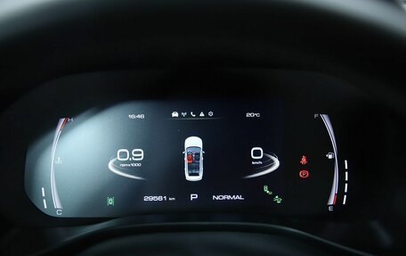 Haval Jolion, 2023 год, 2 150 000 рублей, 12 фотография