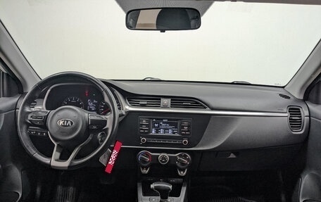 KIA Rio IV, 2021 год, 930 000 рублей, 13 фотография