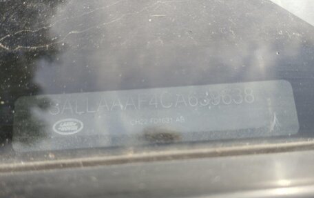 Land Rover Discovery IV, 2012 год, 1 240 000 рублей, 9 фотография