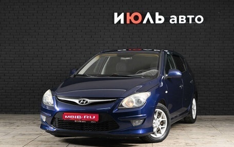 Hyundai i30 I, 2010 год, 750 000 рублей, 1 фотография