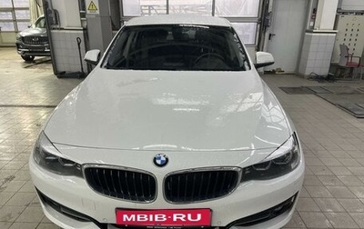 BMW 3 серия, 2016 год, 1 899 000 рублей, 1 фотография
