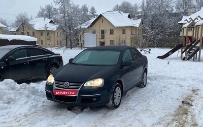 Volkswagen Jetta VI, 2010 год, 599 999 рублей, 1 фотография