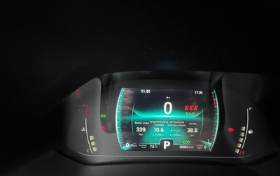 Chery Tiggo 7 Pro, 2021 год, 1 380 000 рублей, 1 фотография