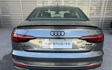 Audi A4, 2024 год, 3 800 096 рублей, 6 фотография