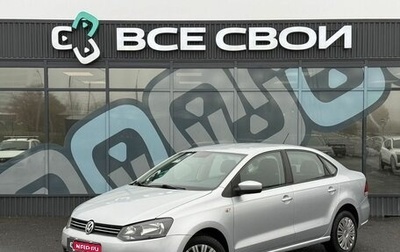 Volkswagen Polo VI (EU Market), 2013 год, 927 000 рублей, 1 фотография