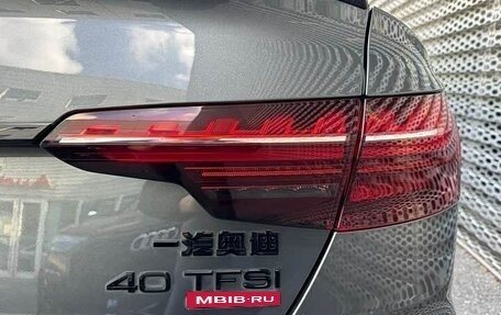 Audi A4, 2024 год, 3 800 096 рублей, 7 фотография