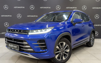 CheryExeed LX, 2022 год, 1 200 000 рублей, 1 фотография