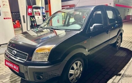 Ford Fusion I, 2008 год, 599 000 рублей, 1 фотография