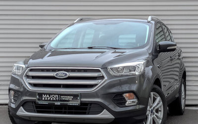 Ford Kuga III, 2018 год, 1 775 000 рублей, 1 фотография