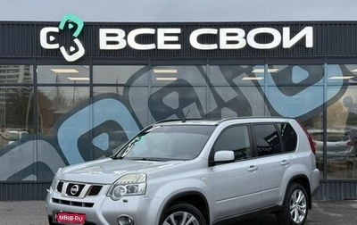 Nissan X-Trail, 2012 год, 1 550 000 рублей, 1 фотография