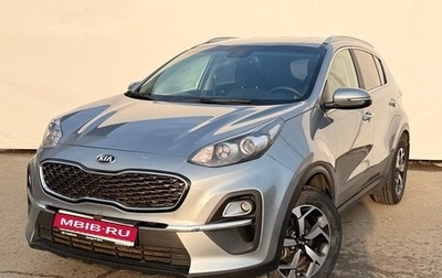 KIA Sportage IV рестайлинг, 2021 год, 1 940 000 рублей, 1 фотография