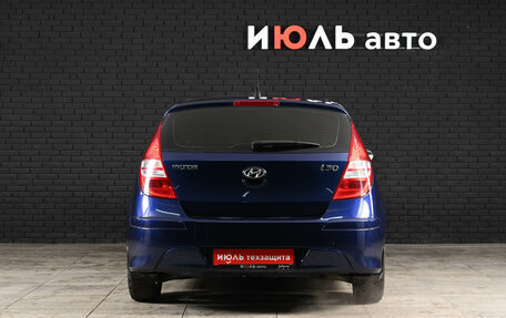 Hyundai i30 I, 2010 год, 750 000 рублей, 6 фотография
