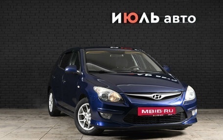 Hyundai i30 I, 2010 год, 750 000 рублей, 3 фотография