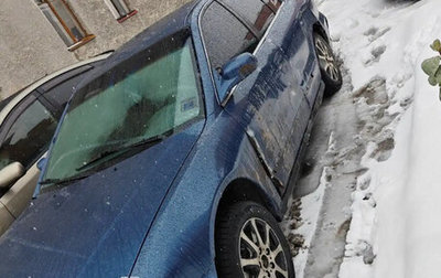 Mitsubishi Galant VIII, 2002 год, 150 000 рублей, 1 фотография