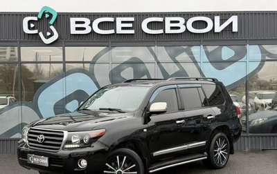 Toyota Land Cruiser 200, 2008 год, 2 973 000 рублей, 1 фотография