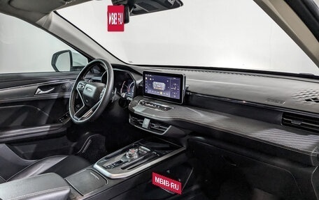 Haval Jolion, 2023 год, 1 950 000 рублей, 13 фотография