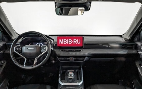 Haval Jolion, 2023 год, 1 950 000 рублей, 14 фотография