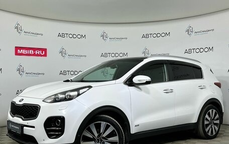 KIA Sportage IV рестайлинг, 2016 год, 1 997 000 рублей, 1 фотография