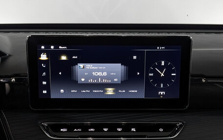 Haval Jolion, 2023 год, 1 950 000 рублей, 17 фотография