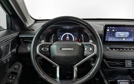 Haval Jolion, 2023 год, 1 950 000 рублей, 22 фотография