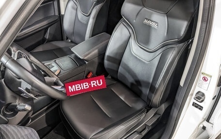Haval Jolion, 2023 год, 1 950 000 рублей, 20 фотография