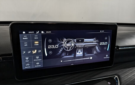 Haval Jolion, 2023 год, 1 950 000 рублей, 27 фотография