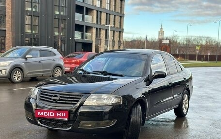 Nissan Almera Classic, 2008 год, 375 000 рублей, 1 фотография