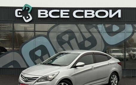 Hyundai Solaris II рестайлинг, 2014 год, 1 099 000 рублей, 1 фотография