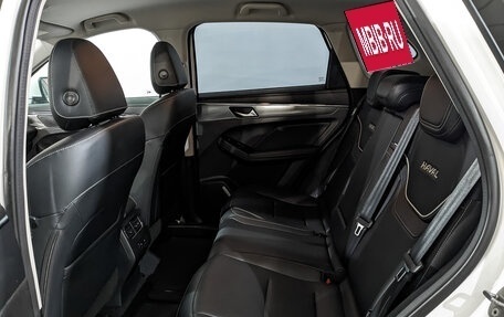 Haval Jolion, 2023 год, 1 950 000 рублей, 18 фотография