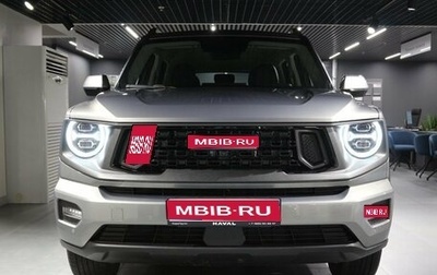 Haval H7, 2025 год, 3 849 000 рублей, 1 фотография