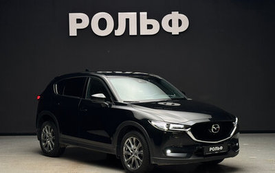 Mazda CX-5 II, 2021 год, 3 240 000 рублей, 1 фотография